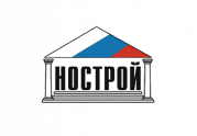 23 сентября состоится заседание Комитета по транспортному строительству НОСТРОЙ.